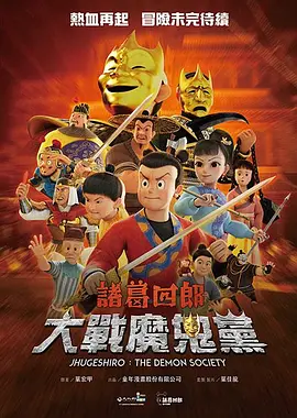 狠狠色噜狠狠狠狠色综合久